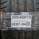 255/40R18 GOODYEAR RSC DOT3017,15