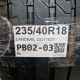 235/40R18 LANDSAIL DOT1021