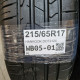 215/65R17 HANKOOK DOT2124