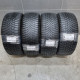 225/45R17 BRIDGESTONE DOT2317