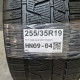 255/35R19 ROYALBLACK DOT2122/21