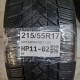 215/55R17 MATADOR DOT1321