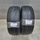 215/50R17 SAILUN DOT1520,19