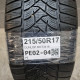 215/50R17 DUNLOP DOT3416