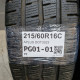 215/60R16C APLUS DOT3323