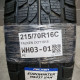 215/70R16C FALKEN DOT1818