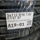 5x112 R16 7.0J ET37 57 205/55R16 CONTINENTAL