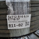 5x112 R16 6.5J ET16 57 205/70R16 VREDESTEIN
