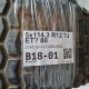 5x114.3 R12 ?J ET? 80 23x8.50-12 CARLISLE