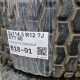 5x114.3 R12 ?J ET? 80 23x8.50-12 CARLISLE