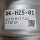 5x112 R17 7.0J ET39 57