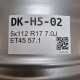 5x112 R17 7.0J ET45 57.1