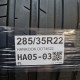 285/35R22 HANKOOK DOT4622