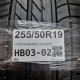 255/50R19 GOODYEAR RSC DOT3215