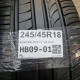 245/45R18 AUSTONE DOT0121,20,20,20