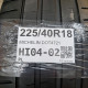 225/40R18 MICHELIN DOT4721