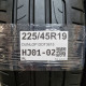 225/45R19 DUNLOP DOT3615