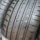225/50R17 SAVA DOT0722 / REZM do 26.06. 241646