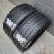 225/45R17 MIRAGE DOT0120