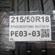 215/50R18 BRIDGESTONE DOT3218