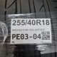 255/40R18 BRIDGESTONE RSC DOT1816