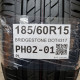 185/60R15 BRIDGESTONE DOT4317
