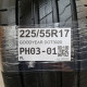 225/55R17 GOODYEAR DOT3020 / REZT do 13.06. 902864