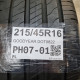 215/45R16 GOODYEAR DOT0822