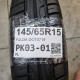 145/65R15 FULDA DOT0719 SMART