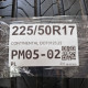 225/50R17 CONTINENTAL ContiUltraContact 94V DOT0123,22 / REZM do 23.06. 047298