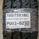 195/75R16C VREDESTEIN DOT1615