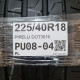 225/40R18 PIRELLI DOT3016