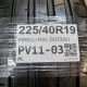 225/40R19 PIRELLI RSC DOT2221