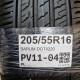 205/55R16 BARUM DOT4220 / REZT do 17.06. 520168