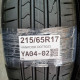 215/65R17 HANKOOK DOT5023