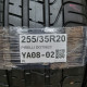 255/35R20 PIRELLI DOT0623