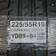 225/55R19 CONTINENTAL DOT0319 / REZM do 19.06. 151072