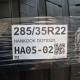 285/35R22 HANKOOK DOT0323