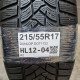 215/55R17 DUNLOP DOT1722