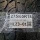 275/65R18 COOPER DOT1922