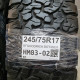 245/75R17 BFGOODRICH DOT33231
