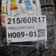 215/60R17 PIRELLI DOT2922