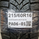 215/60R16 VOYAGER DOT3218