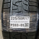 225/50R17 ROYALBLACK DOT2723