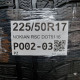 225/50R17 NOKIAN RSC DOT5116