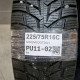 225/75R16C NOKIAN DOT3621