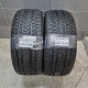 255/40R20 GRIPMAX DOT2520