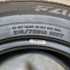 215/70R16 FALKEN DOT2213