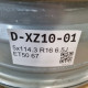 5x114.3 R16 6.5J ET50 67