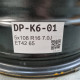 5x108 R16 7.0J ET42 65